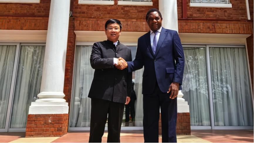 乐鱼com资源董事长王平卫拜会赞比亚总统 希奇莱马并出席收购Kitumba铜矿股权签约仪式